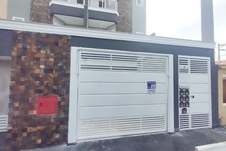 Apartamento à venda com 90m², 3 quartos e 2 vagas Apartamento à venda com 90m², 3 quartos e 2 vagasFachada