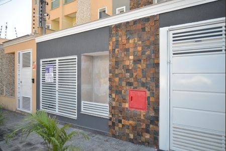 Apartamento à venda com 105m², 3 quartos e 2 vagasFachada do Prédio