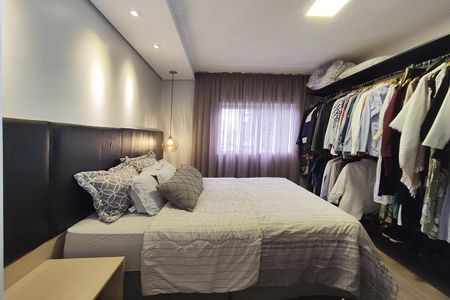 Apartamento para alugar com 60m², 2 quartos e sem vaga Apartamento para alugar com 60m², 2 quartos e sem vagaQuarto 2