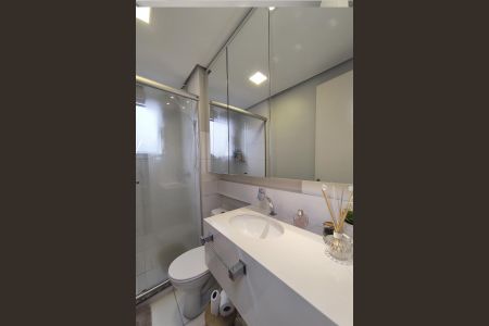 Apartamento para alugar com 60m², 2 quartos e sem vaga Apartamento para alugar com 60m², 2 quartos e sem vagaBanheiro Social