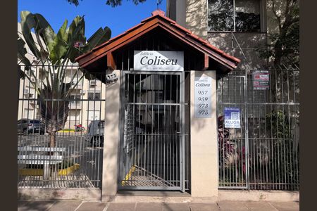 Apartamento para alugar com 60m², 2 quartos e sem vaga Apartamento para alugar com 60m², 2 quartos e sem vagaFachada