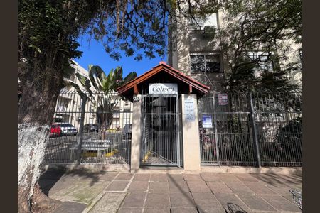 Apartamento para alugar com 60m², 2 quartos e sem vaga Apartamento para alugar com 60m², 2 quartos e sem vagaFachada