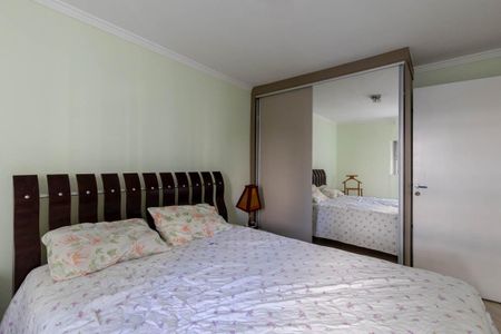 Quarto 1 de apartamento para alugar com 3 quartos, 70m² em Santa Cecilia, São Paulo