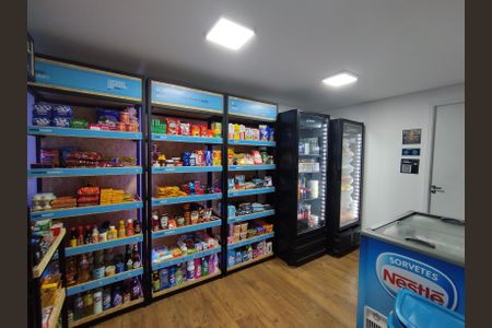 Apartamento à venda com 45m², 2 quartos e 2 vagas Apartamento à venda com 45m², 2 quartos e 2 vagasMercado