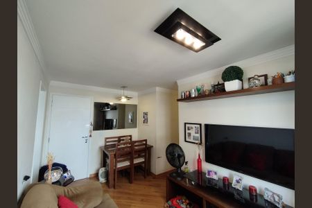 Apartamento à venda com 45m², 2 quartos e 2 vagas Apartamento à venda com 45m², 2 quartos e 2 vagasSala