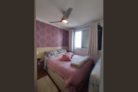 Apartamento à venda com 45m², 2 quartos e 2 vagas Apartamento à venda com 45m², 2 quartos e 2 vagasQuarto 2