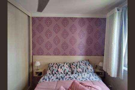 Apartamento à venda com 45m², 2 quartos e 2 vagas Apartamento à venda com 45m², 2 quartos e 2 vagasQuarto 2