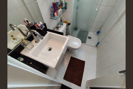 Apartamento à venda com 45m², 2 quartos e 2 vagas Apartamento à venda com 45m², 2 quartos e 2 vagasBanheiro