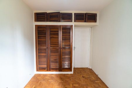 Apartamento à venda com 55m², 2 quartos e sem vagaQuarto 1