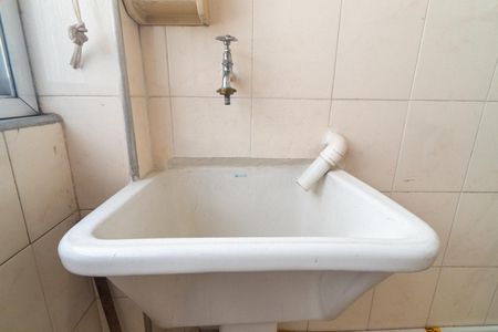 Apartamento à venda com 55m², 2 quartos e sem vagaLavanderia Detalhe