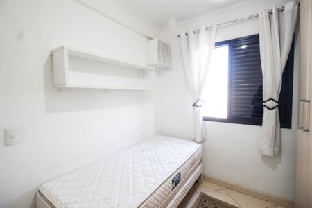 Apartamento à venda com 50m², 2 quartos e 1 vaga Apartamento à venda com 50m², 2 quartos e 1 vagaQuarto 2