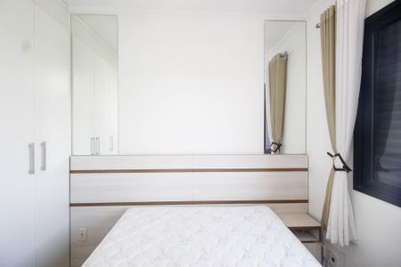 Apartamento à venda com 50m², 2 quartos e 1 vaga Apartamento à venda com 50m², 2 quartos e 1 vagaQuarto 1