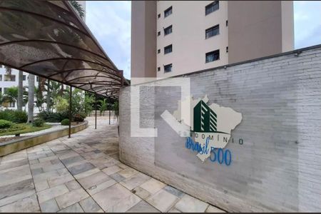 Apartamento à venda com 50m², 2 quartos e 1 vaga Apartamento à venda com 50m², 2 quartos e 1 vagaÁrea comum
