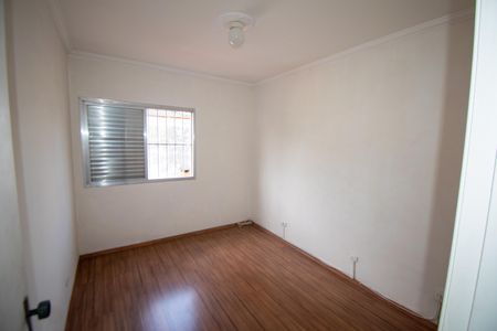 Apartamento à venda com 80m², 2 quartos e 1 vagaQuarto 2