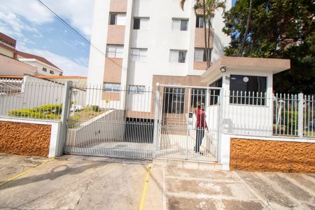 Apartamento à venda com 80m², 2 quartos e 1 vagaFachada
