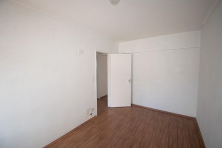 Apartamento à venda com 80m², 2 quartos e 1 vagaQuarto 1