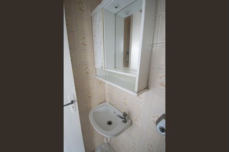 Apartamento à venda com 80m², 2 quartos e 1 vagaBanheiro de serviço