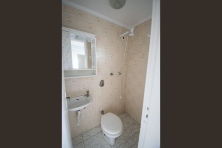 Apartamento à venda com 80m², 2 quartos e 1 vagaBanheiro de serviço