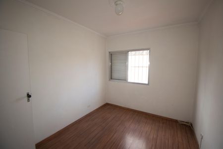 Apartamento à venda com 80m², 2 quartos e 1 vagaQuarto 2