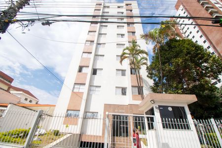 Apartamento à venda com 80m², 2 quartos e 1 vagaFachada