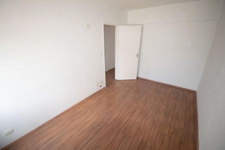 Apartamento à venda com 80m², 2 quartos e 1 vagaQuarto 1