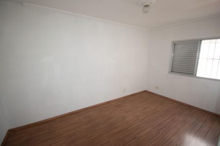 Apartamento à venda com 80m², 2 quartos e 1 vagaQuarto 1