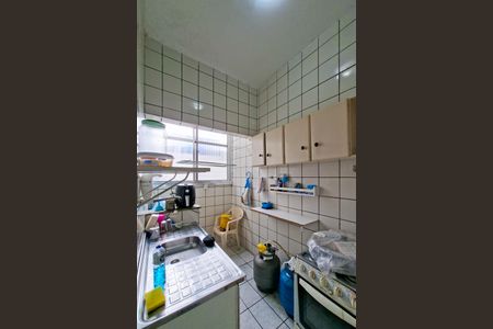 Apartamento para alugar com 42m², 1 quarto e 1 vaga Apartamento para alugar com 42m², 1 quarto e 1 vagaCozinha
