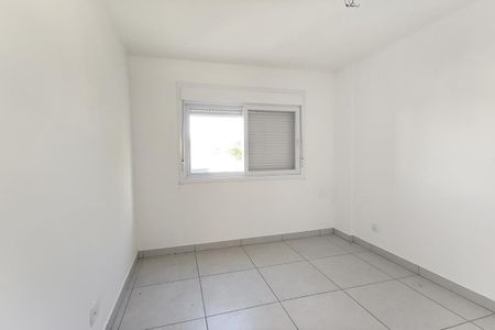 Apartamento para alugar com 60m², 2 quartos e sem vaga Apartamento para alugar com 60m², 2 quartos e sem vagaSuíte