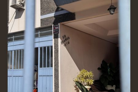 Apartamento para alugar com 60m², 2 quartos e sem vaga Apartamento para alugar com 60m², 2 quartos e sem vagaFachada