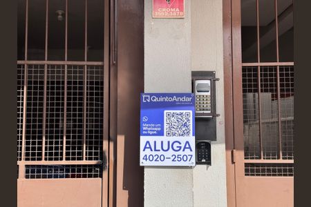 Apartamento para alugar com 60m², 2 quartos e sem vagaFachada