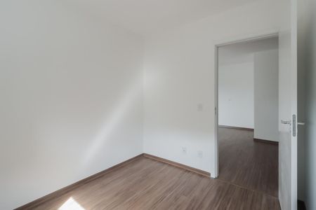Apartamento para alugar com 60m², 2 quartos e sem vagaQuarto 1