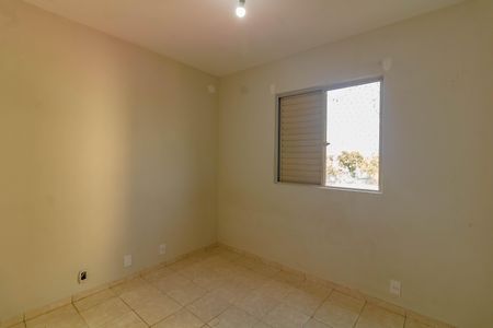 Apartamento à venda com 50m², 2 quartos e 1 vaga Apartamento à venda com 50m², 2 quartos e 1 vagaQuarto 1