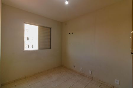 Apartamento à venda com 50m², 2 quartos e 1 vaga Apartamento à venda com 50m², 2 quartos e 1 vagaQuarto 2