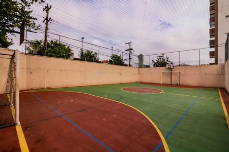 Apartamento à venda com 50m², 2 quartos e 1 vaga Apartamento à venda com 50m², 2 quartos e 1 vagaÁrea comum