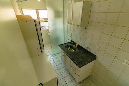 Apartamento à venda com 50m², 2 quartos e 1 vaga Apartamento à venda com 50m², 2 quartos e 1 vagaCozinha