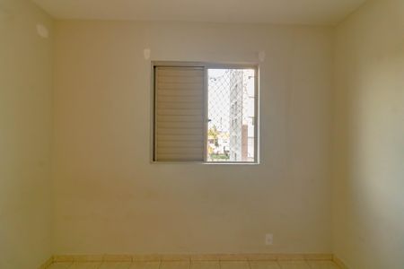 Apartamento à venda com 50m², 2 quartos e 1 vaga Apartamento à venda com 50m², 2 quartos e 1 vagaQuarto 1