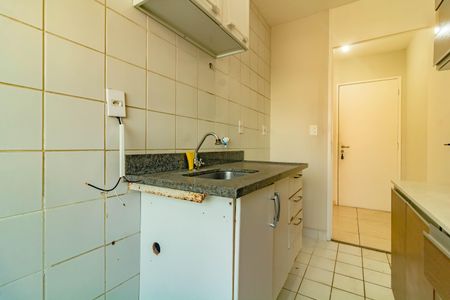 Apartamento à venda com 50m², 2 quartos e 1 vaga Apartamento à venda com 50m², 2 quartos e 1 vagaCozinha