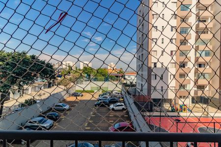 Apartamento à venda com 50m², 2 quartos e 1 vaga Apartamento à venda com 50m², 2 quartos e 1 vagaVista da Varanda