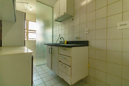 Apartamento à venda com 50m², 2 quartos e 1 vaga Apartamento à venda com 50m², 2 quartos e 1 vagaCozinha