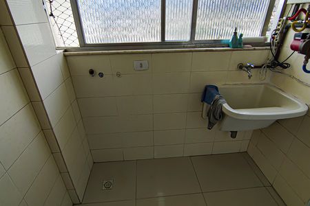 Apartamento à venda com 215m², 4 quartos e 2 vagas Apartamento à venda com 215m², 4 quartos e 2 vagasÁrea de Serviço