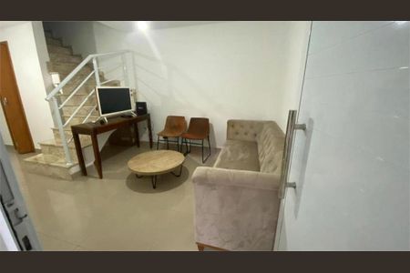 Casa à venda com 3 quartos, 87m² em Santo Amaro, São Paulo