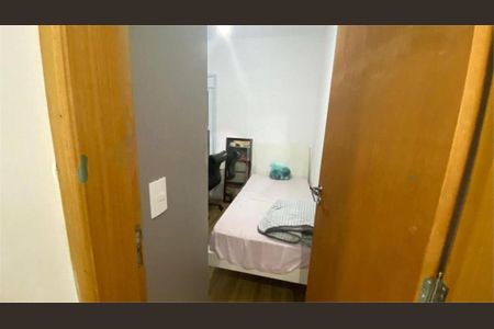 Casa à venda com 3 quartos, 87m² em Santo Amaro, São Paulo