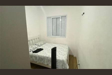 Casa à venda com 3 quartos, 87m² em Santo Amaro, São Paulo