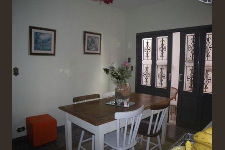 Casa à venda com 3 quartos, 130m² em Santo Amaro, São Paulo