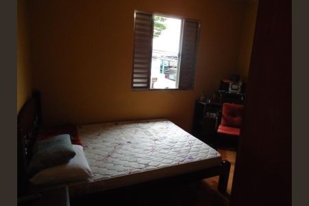 Casa à venda com 3 quartos, 143m² em Campo Belo, São Paulo