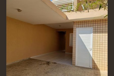 Casa à venda com 176m², 3 quartos e 3 vagas