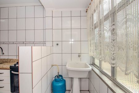 Apartamento à venda com 70m², 2 quartos e 1 vaga Apartamento à venda com 70m², 2 quartos e 1 vagaCozinha e Área de Serviço