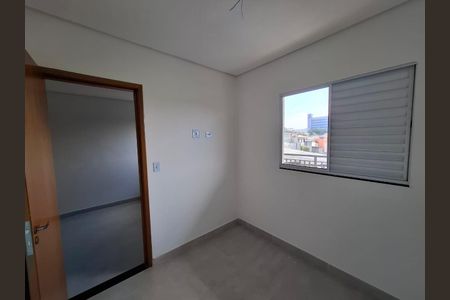 Apartamento à venda com 34m², 2 quartos e sem vaga Apartamento à venda com 34m², 2 quartos e sem vagaQuarto