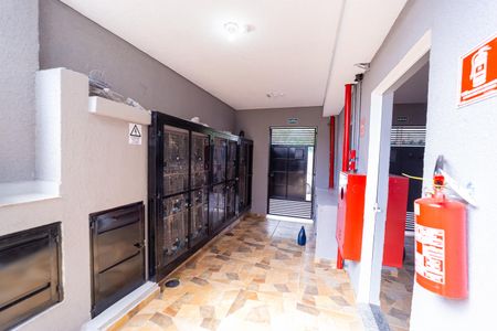 Apartamento à venda com 43m², 2 quartos e sem vaga Apartamento à venda com 43m², 2 quartos e sem vagaÁrea comum