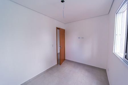 Apartamento à venda com 43m², 2 quartos e sem vaga Apartamento à venda com 43m², 2 quartos e sem vagaQuarto 1